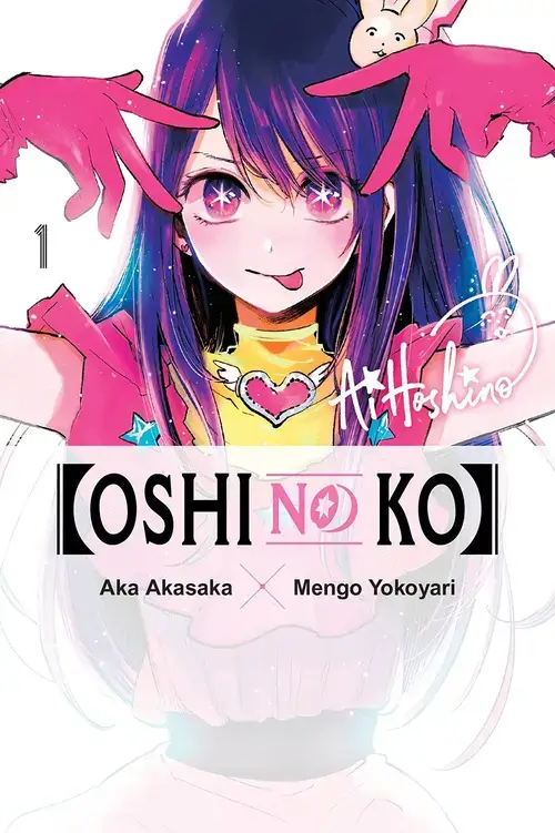 Oshi no Ko (My Star) cover